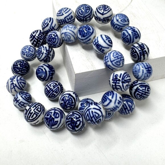 COPY - Vintage Hand Painted Porcelain Beads Blue & White Round Asian Style 14 m… - Picture 5 of 7